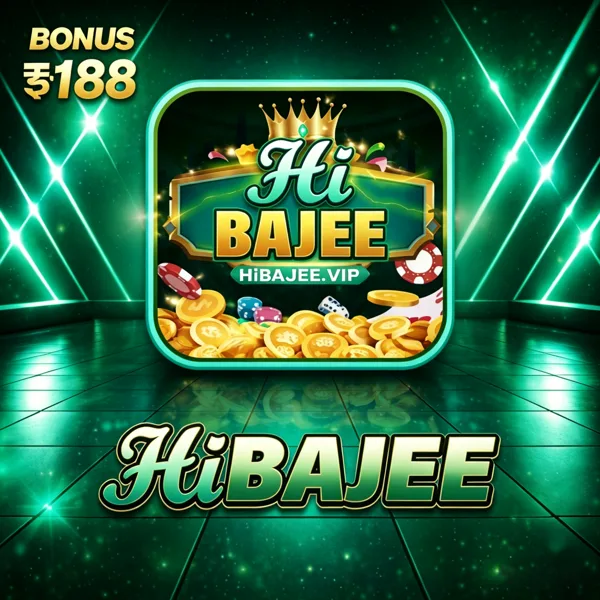 HIBAJEE